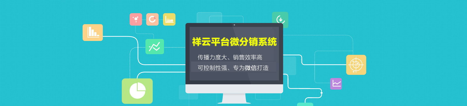 寶雞網(wǎng)站制作