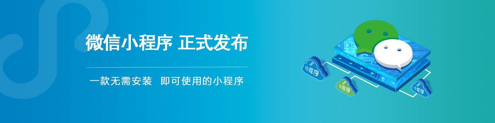 寶雞網(wǎng)站營(yíng)銷(xiāo)