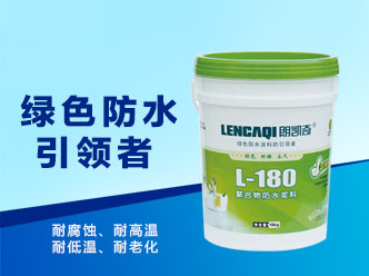 寶雞百順?lè)浪こ逃邢薰? /></a>
           <h3><a  title=