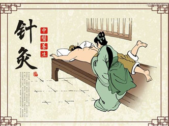 寶雞高新開(kāi)發(fā)區(qū)仲景堂門(mén)診部