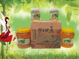 寶雞市鼎香西山特產(chǎn)食品店