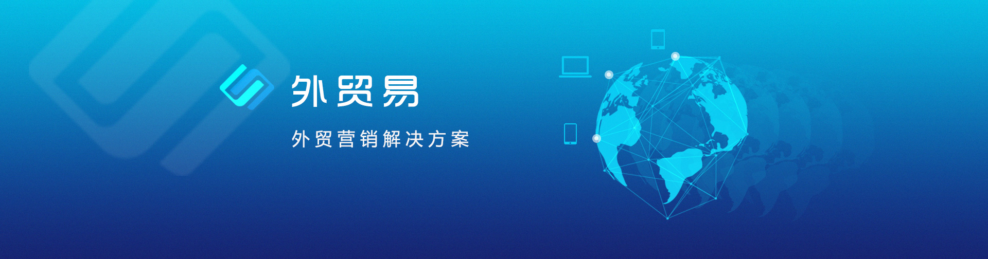 寶雞網(wǎng)站建設(shè)